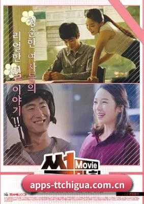 🎬 关于天天吃瓜
