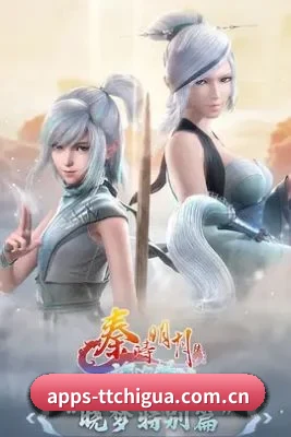 五个内容入口,热门资讯快速找到